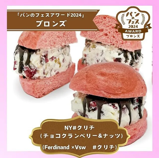 今日も8時から営業しています
