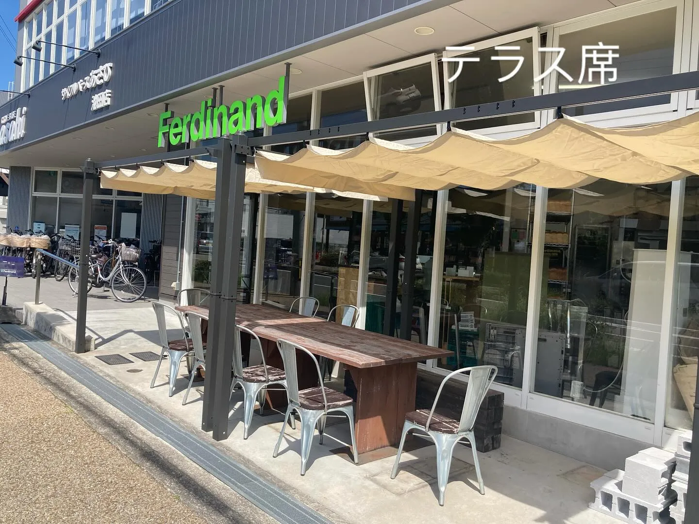 ゴールデンウィーク